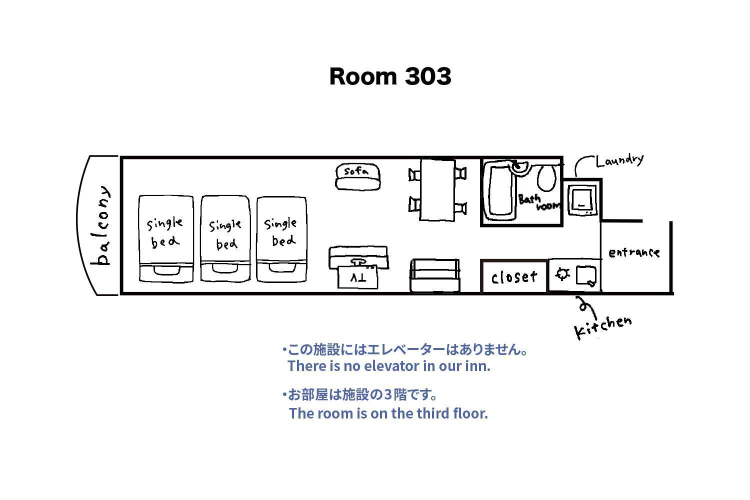 Tipy Records Inn Room Odawara Habitación foto