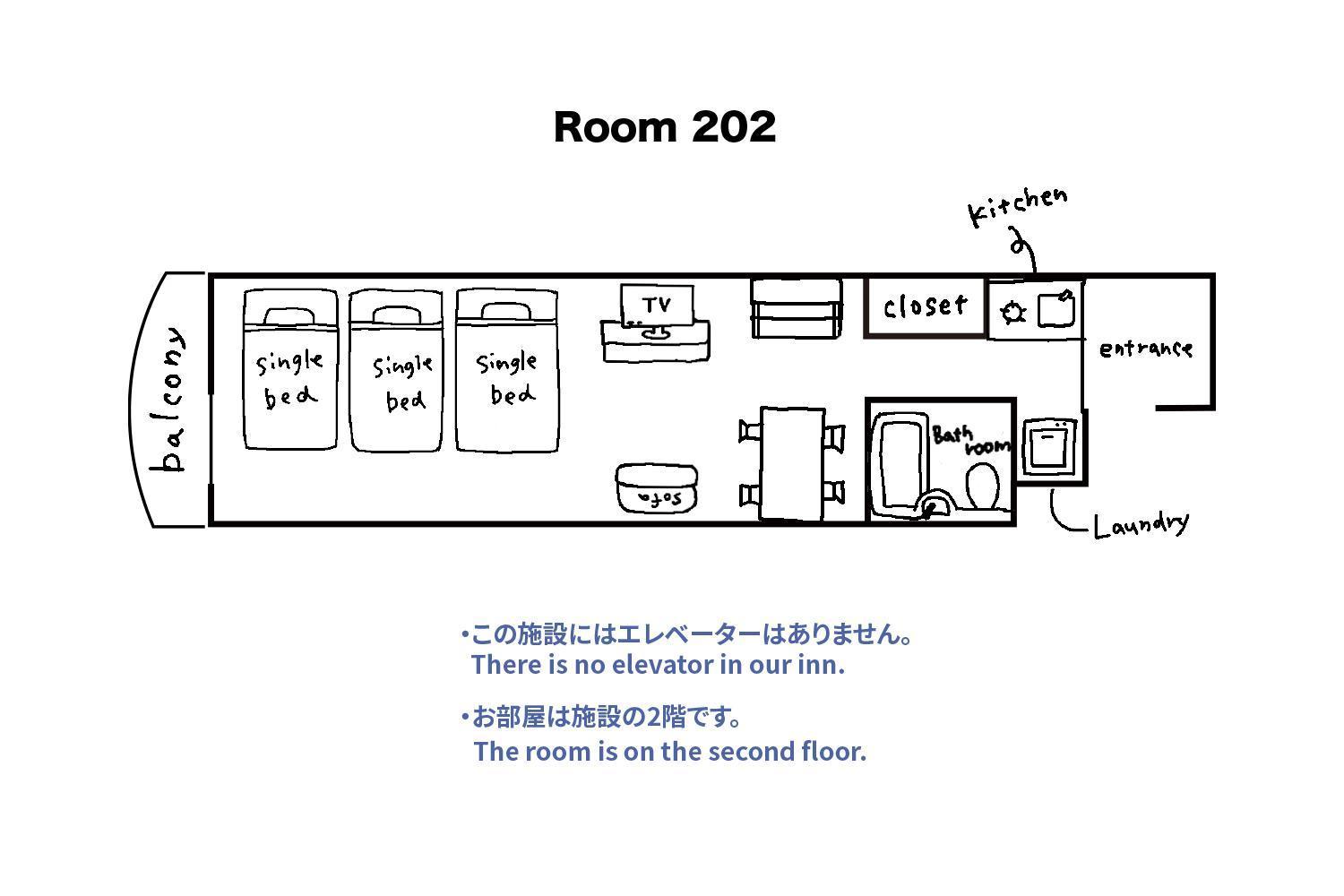 Tipy Records Inn Room Odawara Habitación foto